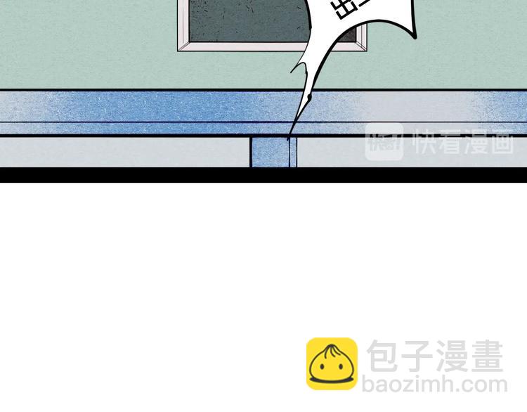 第50话 计较与付出157