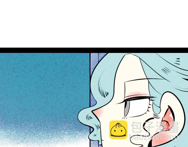 第50话 计较与付出159