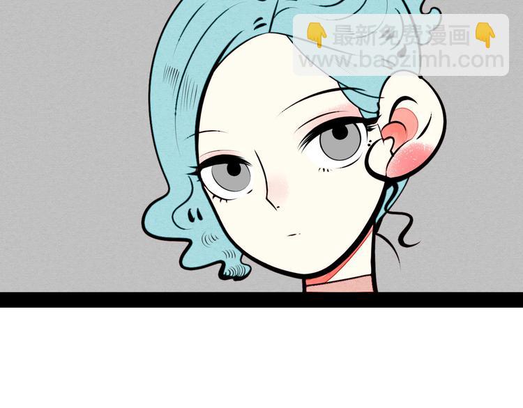 第50话 计较与付出16