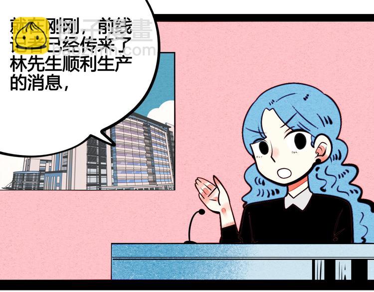 第50话 计较与付出163