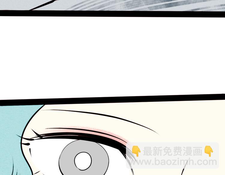 第50话 计较与付出182