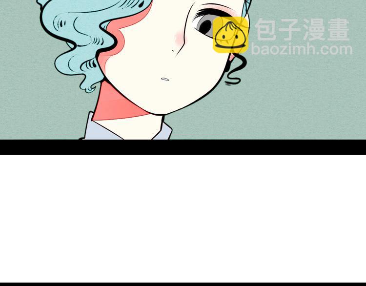 第50话 计较与付出186