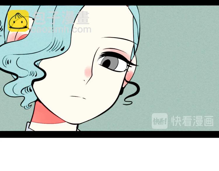 第50话 计较与付出187