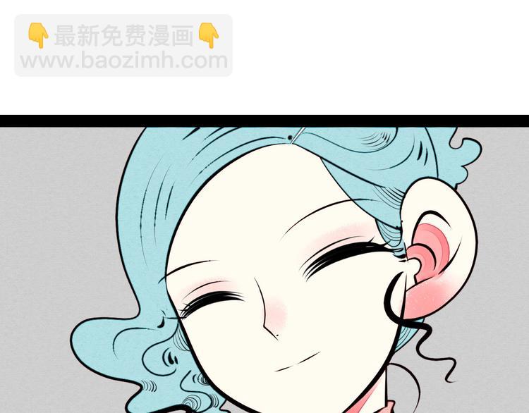 第50话 计较与付出19