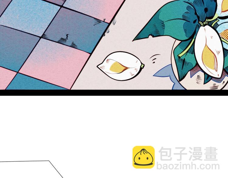 第50话 计较与付出200