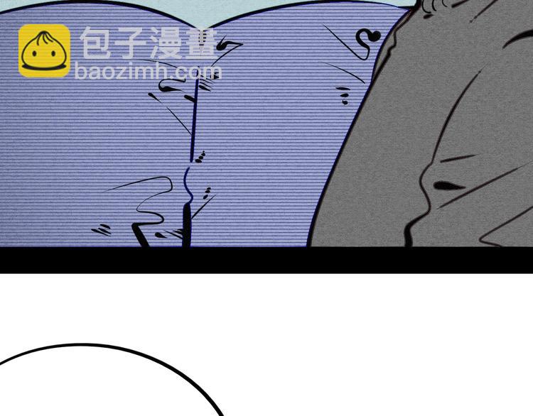 第50话 计较与付出203