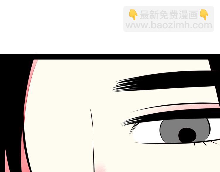 第50话 计较与付出207