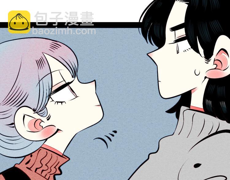 第50话 计较与付出216