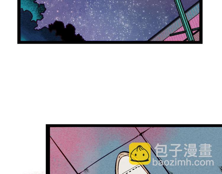 第50话 计较与付出24