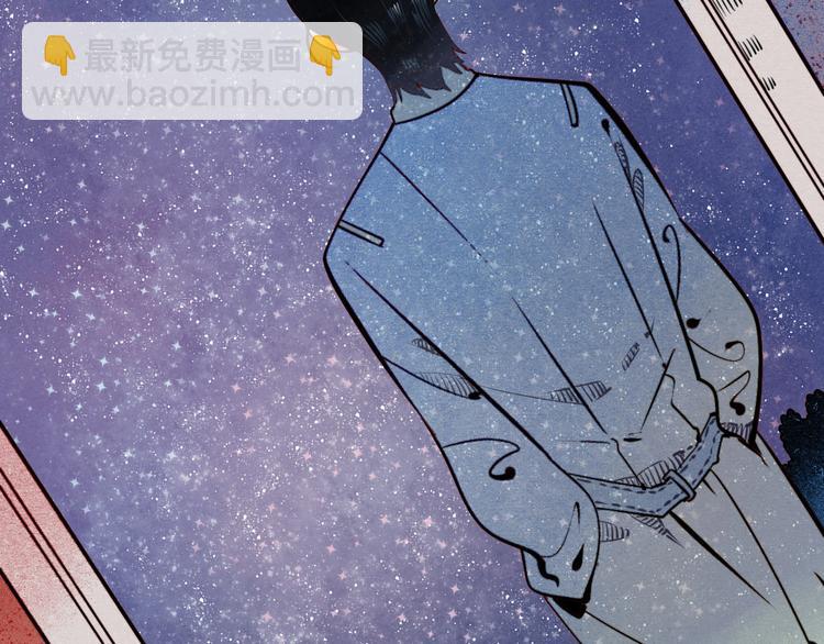 第50话 计较与付出26