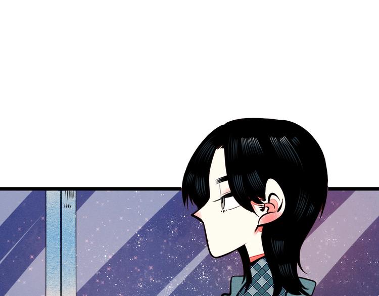 第50话 计较与付出3