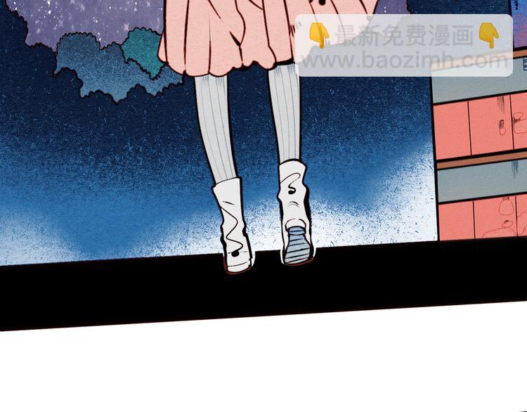 第50话 计较与付出38