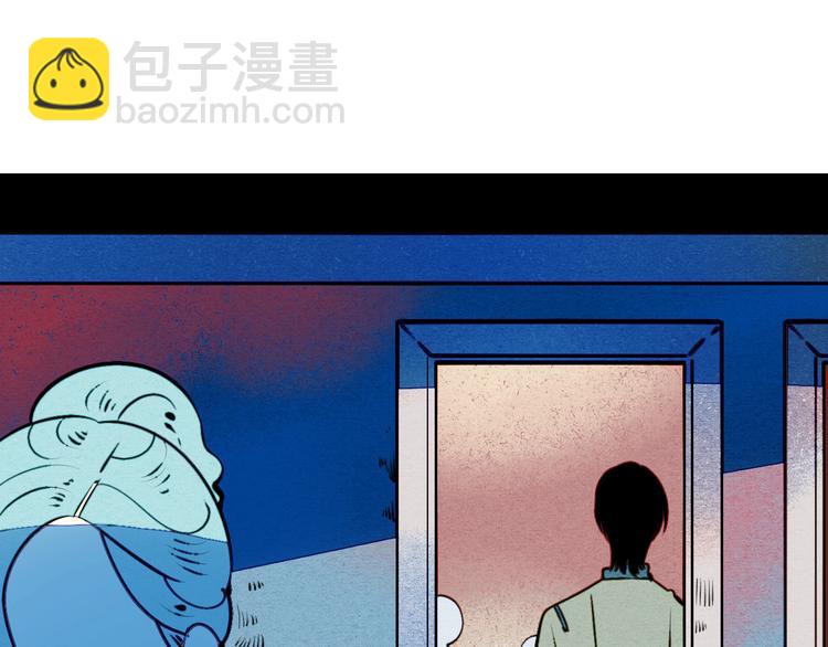 第50话 计较与付出45