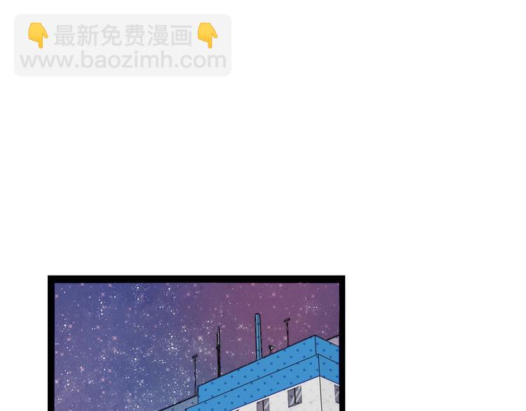 第50话 计较与付出75