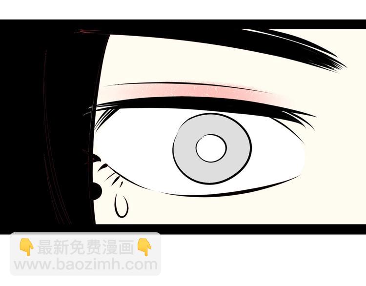 第50话 计较与付出86