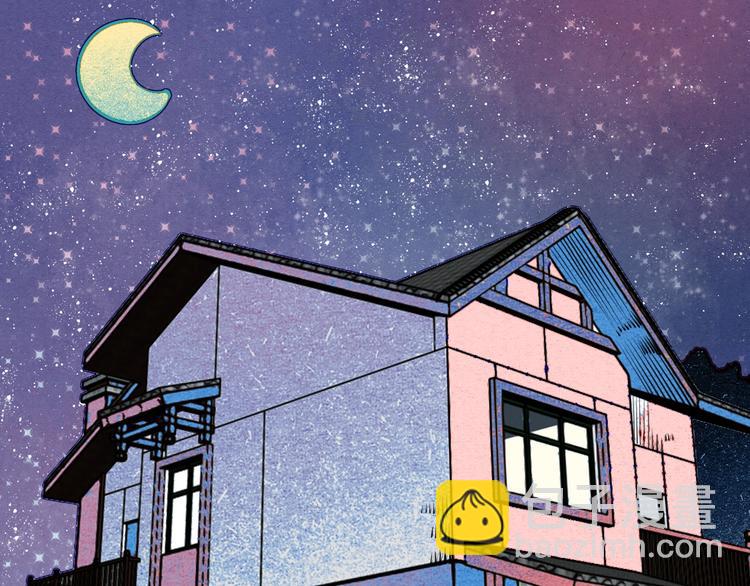第50话 计较与付出93