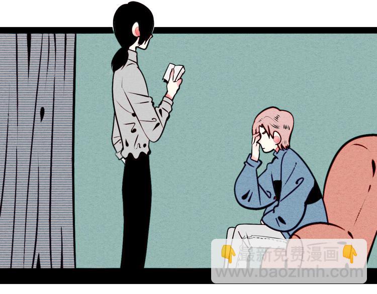 第50话 计较与付出95