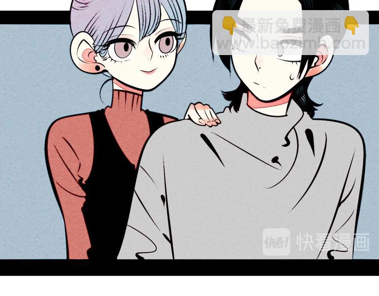 第51话 锤到你下跪105