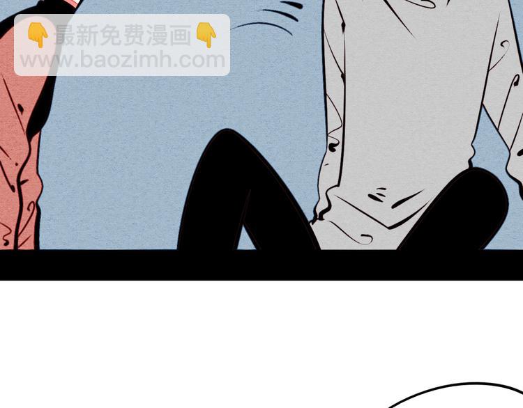 第51话 锤到你下跪110