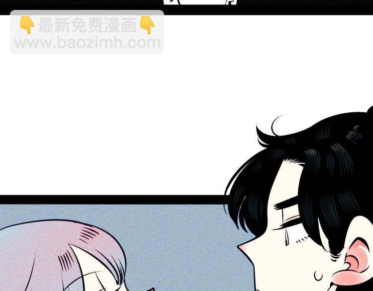 第51话 锤到你下跪117