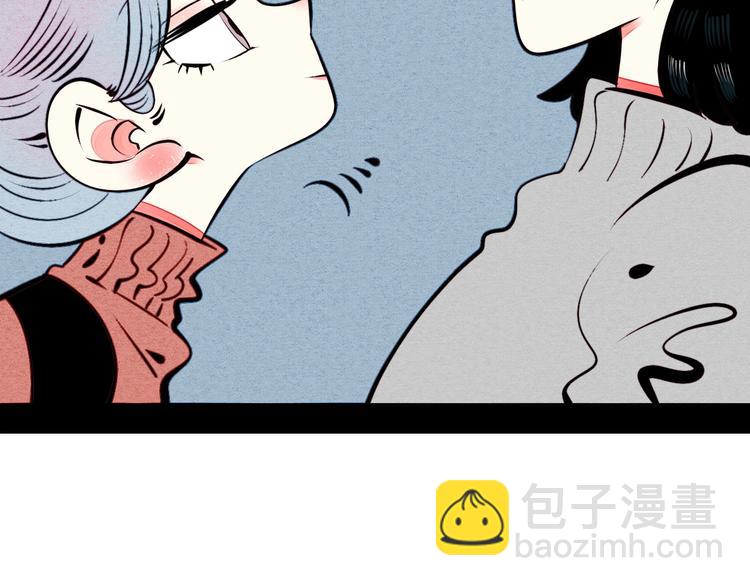 第51话 锤到你下跪118