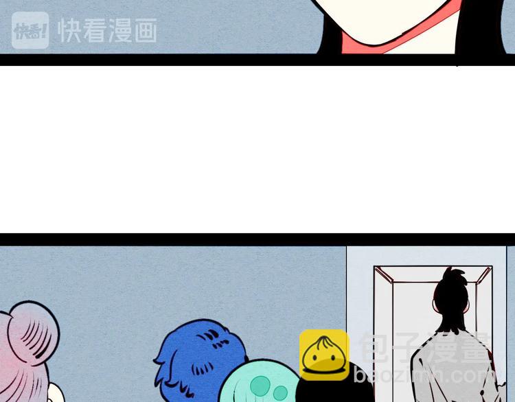 第51话 锤到你下跪124