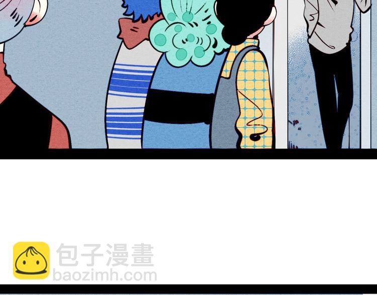 第51话 锤到你下跪125