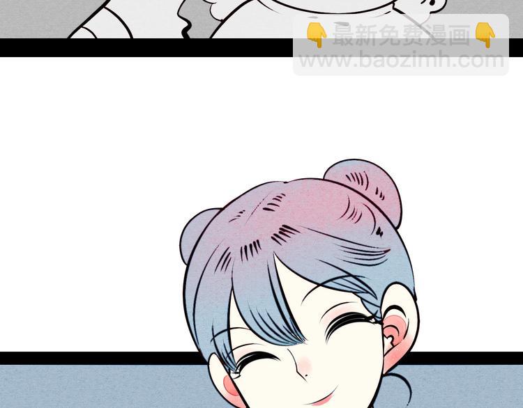 第51话 锤到你下跪128