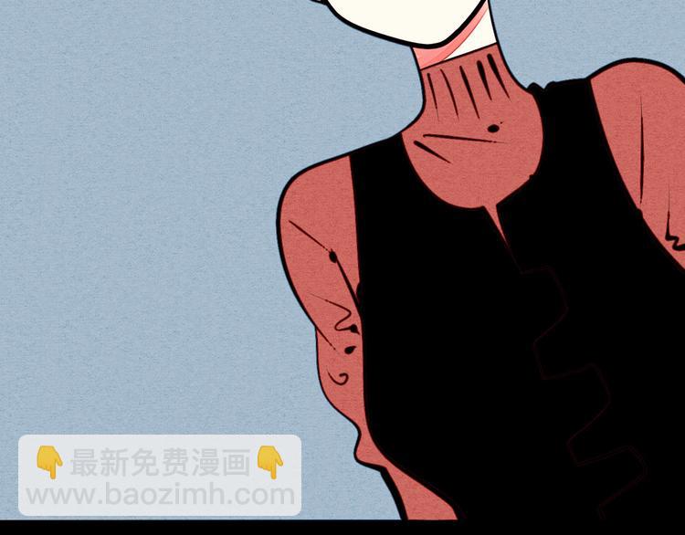 第51话 锤到你下跪129