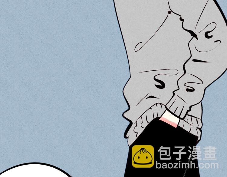第51话 锤到你下跪133