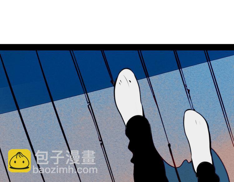 第51话 锤到你下跪136