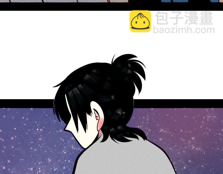 第51话 锤到你下跪137