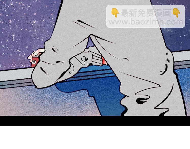 第51话 锤到你下跪138