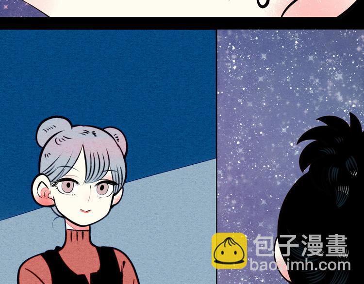 第51话 锤到你下跪140