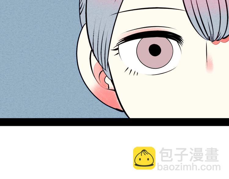 第51话 锤到你下跪153