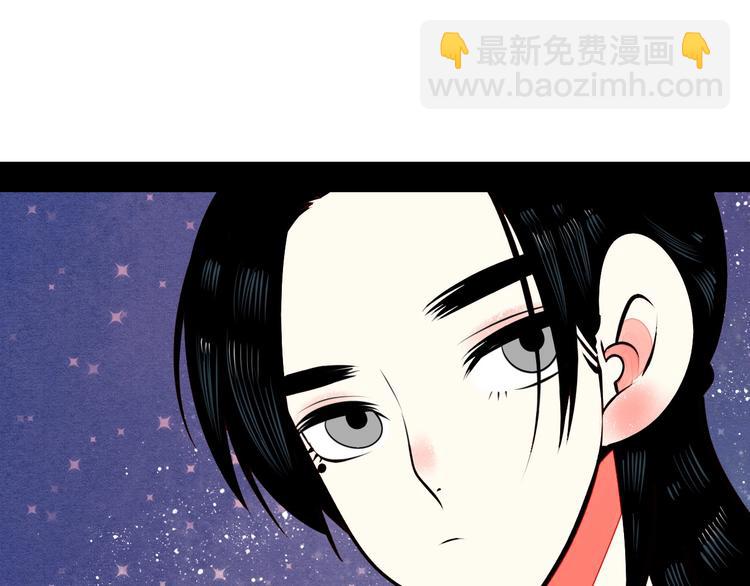 第51话 锤到你下跪159
