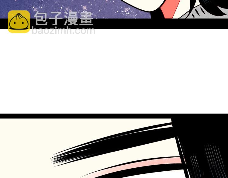 第51话 锤到你下跪160