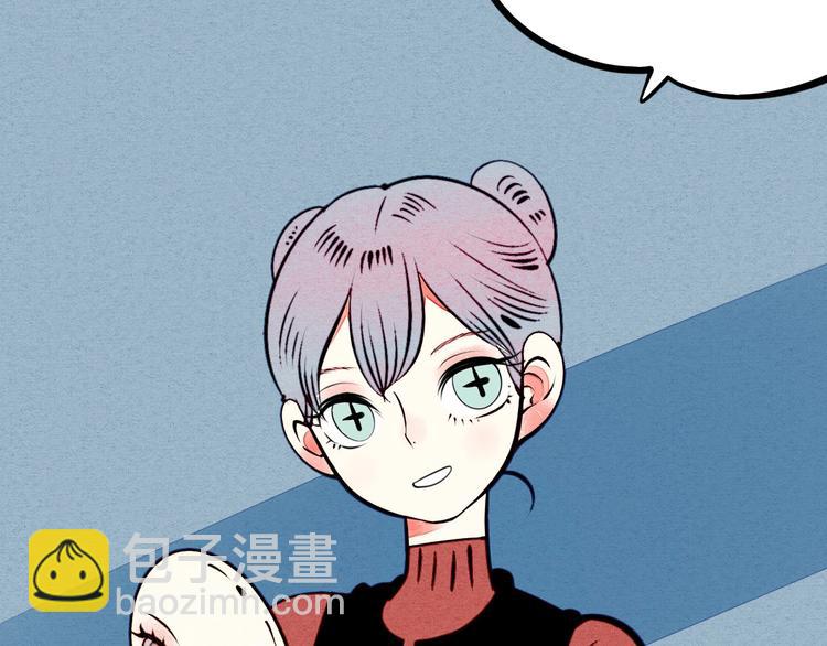 第51话 锤到你下跪162