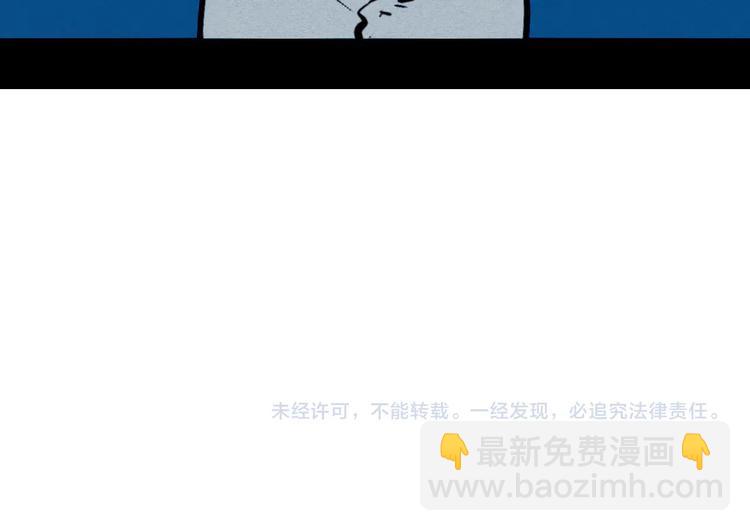 第51话 锤到你下跪164