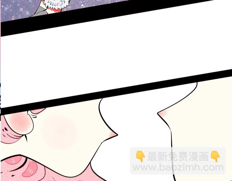 第51话 锤到你下跪168