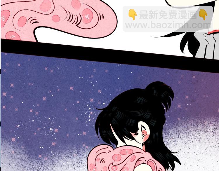 第51话 锤到你下跪169