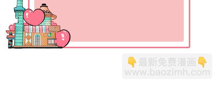 第51话 锤到你下跪173