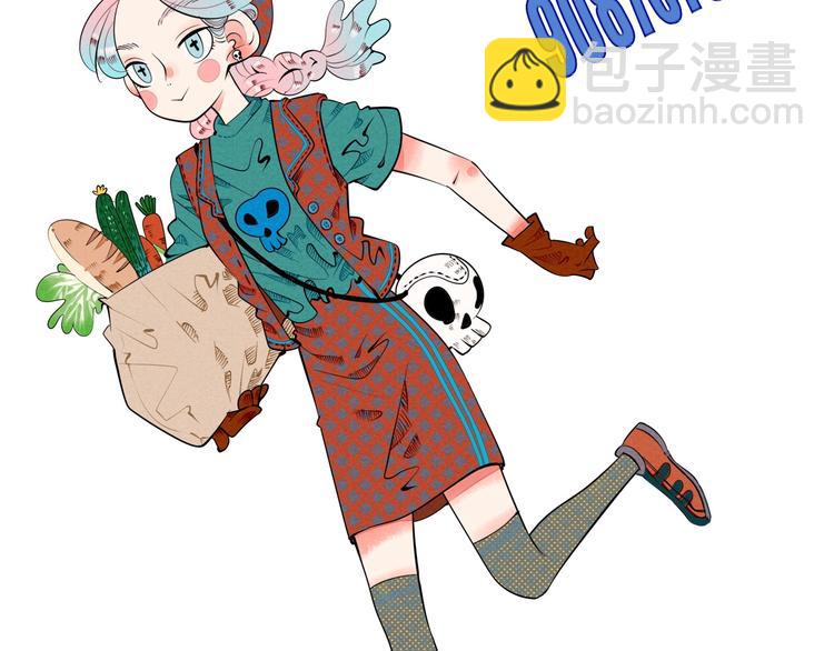 第51话 锤到你下跪175