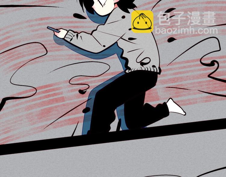 第51话 锤到你下跪28