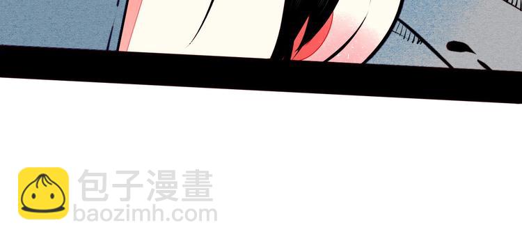 第51话 锤到你下跪34
