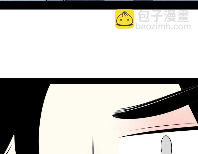 第51话 锤到你下跪36