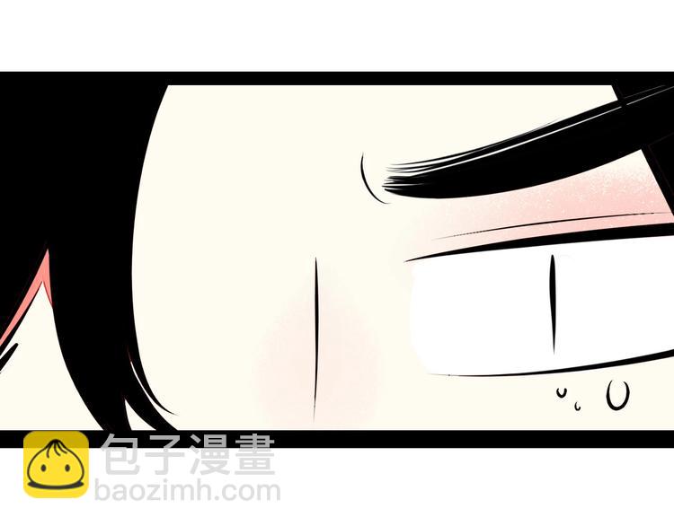 第51话 锤到你下跪39
