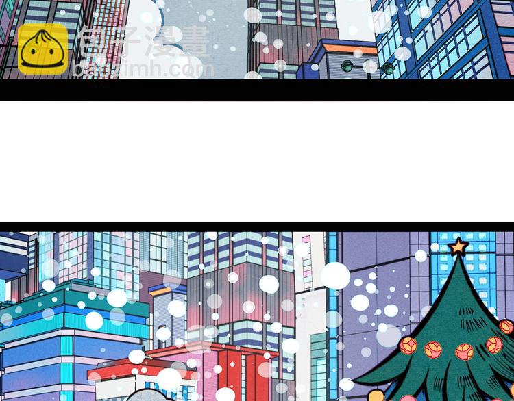 第51话 锤到你下跪4