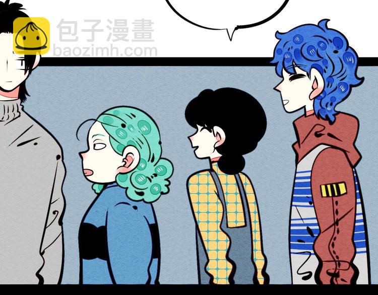 第51话 锤到你下跪45