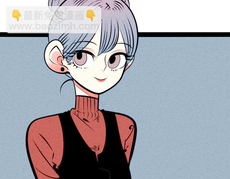 第51话 锤到你下跪49